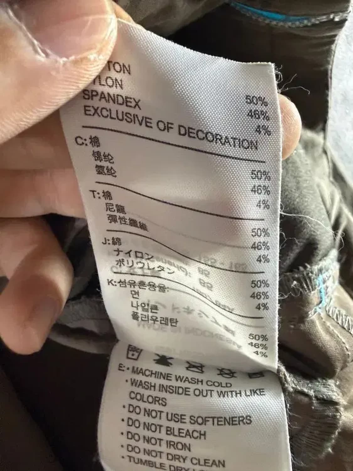 A2168 [ NIKE ] 나이키 골프 자켓 [ SIZE: M ] 상품이미지7