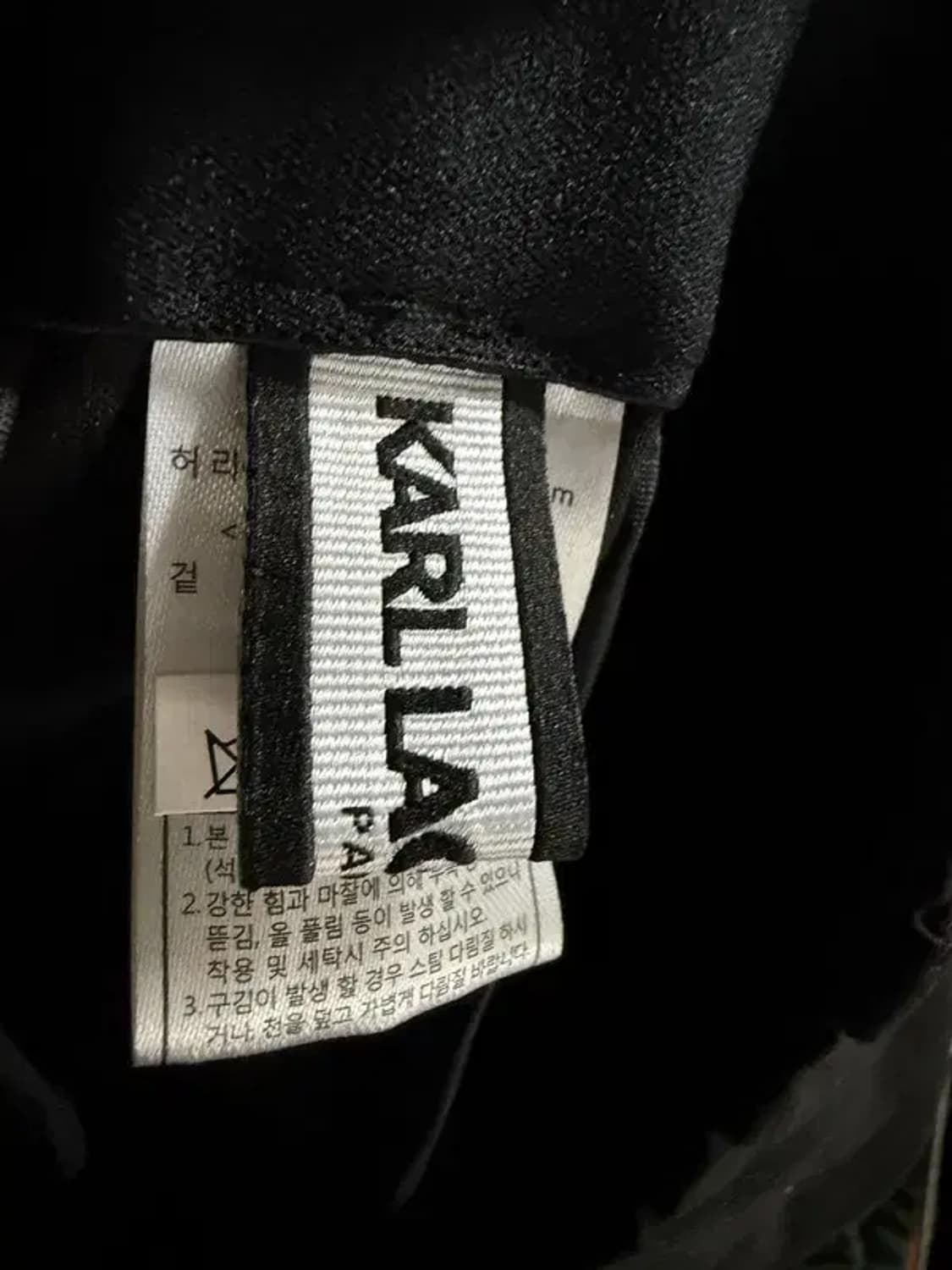 A2195 새상품 칼라거 펠트바지 [ SIZE: 28] 상품이미지6