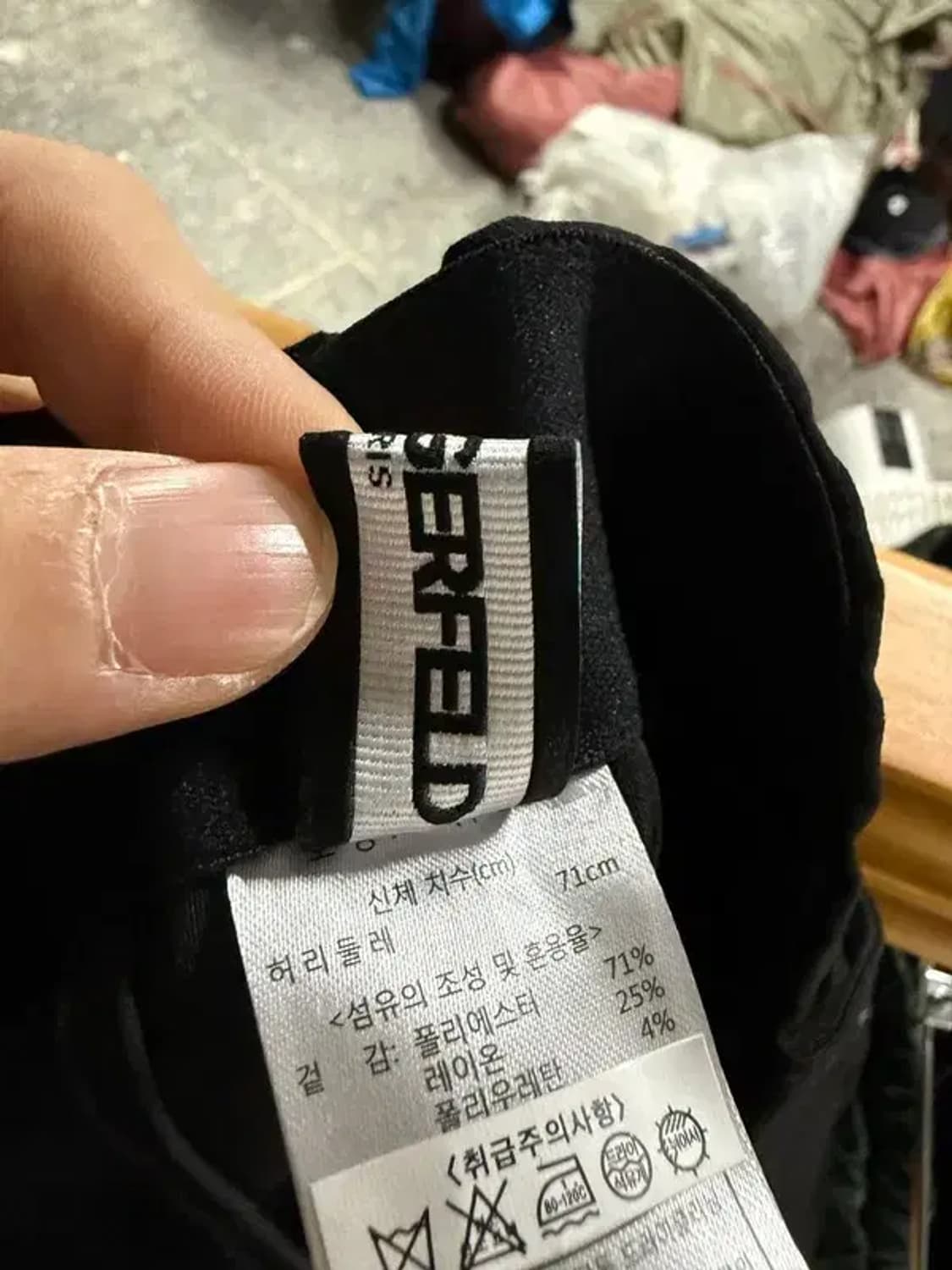 A2195 새상품 칼라거 펠트바지 [ SIZE: 28] 상품이미지7