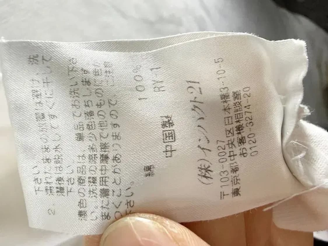 A2208 폴로 반팔 티 [ SIZE: L ] 상품이미지7