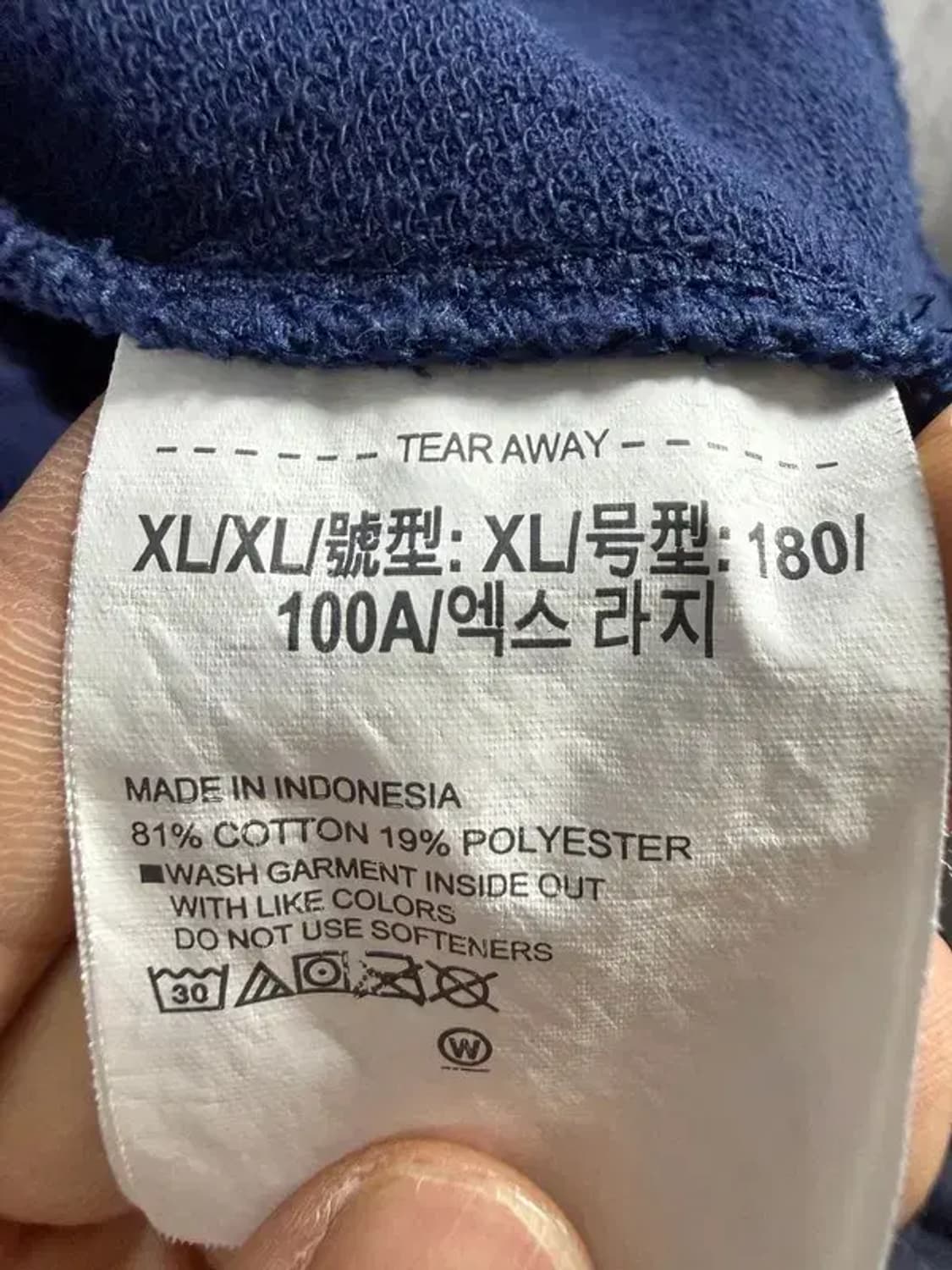 A2178 언더아머 후드티 [ SIZE: XL ] 상품이미지7