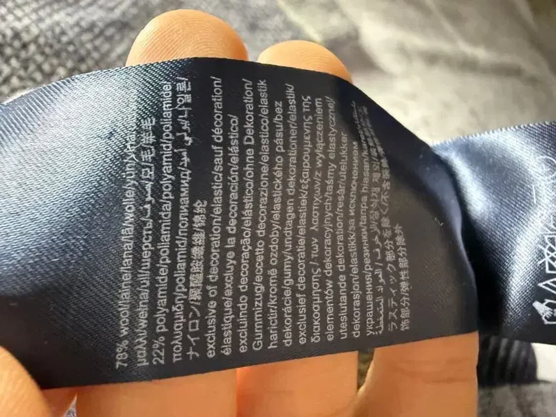 A2184 타미힐피거 니트 [ SIZE: XL ] 상품이미지7