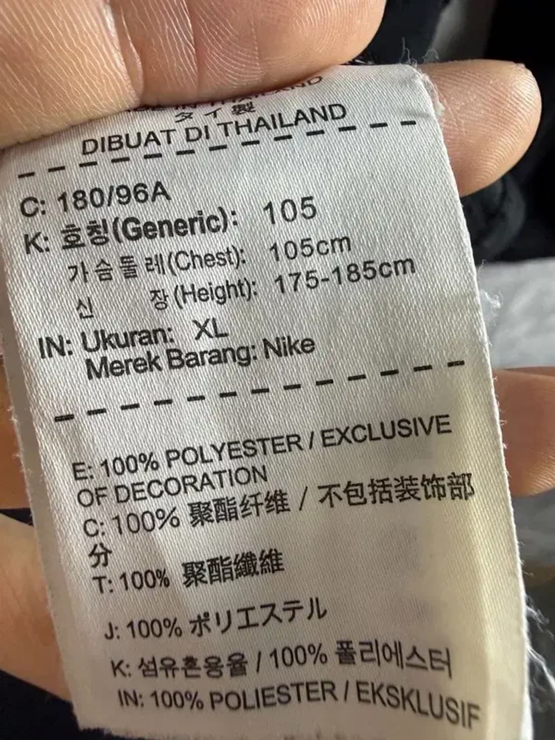 A2230 [ NIKE ] 나이키 긴팔 티 [ SIZE: XL ] 상품이미지7