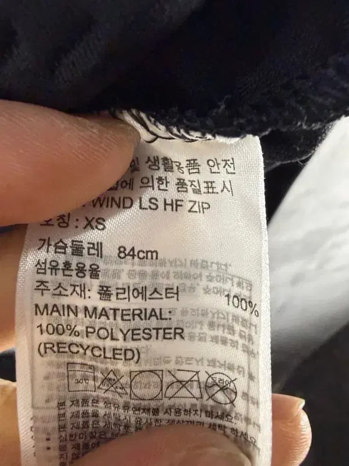 A2237 [ ADIDAS ] 아디다스 맨투맨 [ SIZE: XS ] 상품이미지7