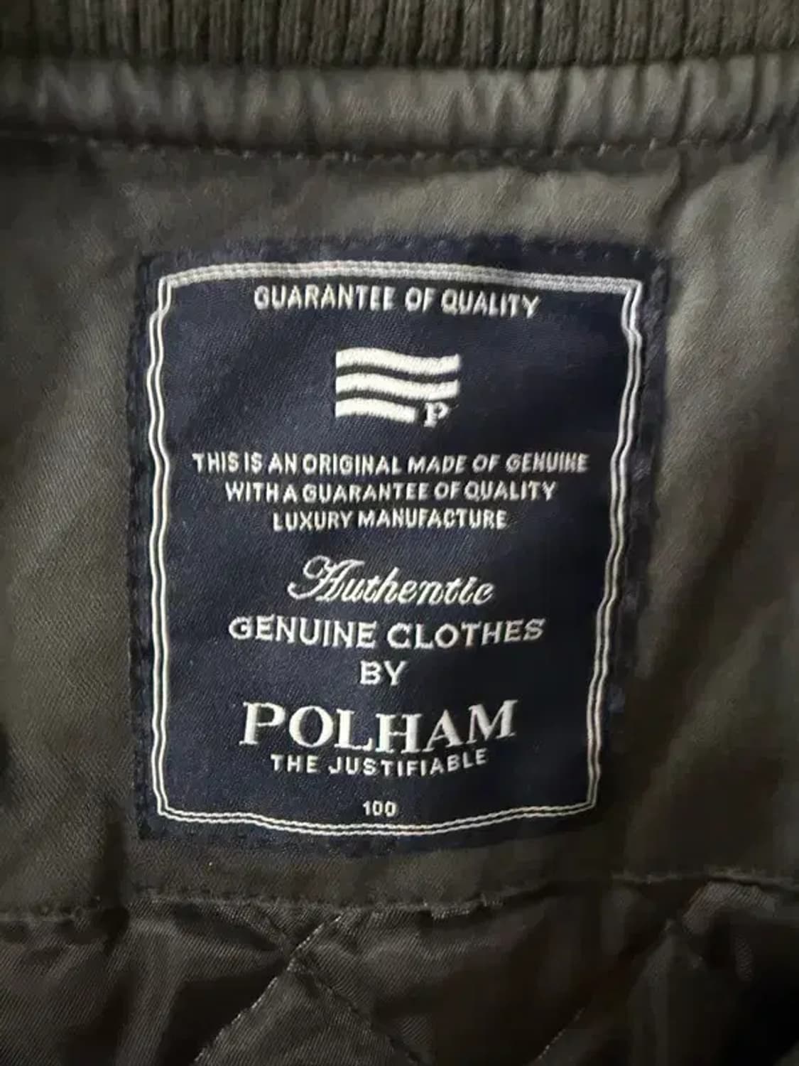 A2217 [ POLHAM ] 폴햄 자켓 [ SIZE: 100 ] 상품이미지5