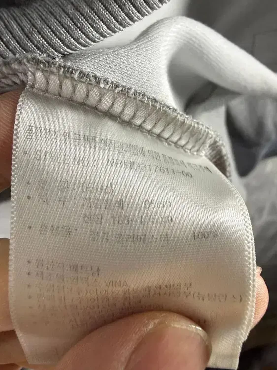 A2236 뉴발란스 집업 [ SIZE: 95 ] 상품이미지7