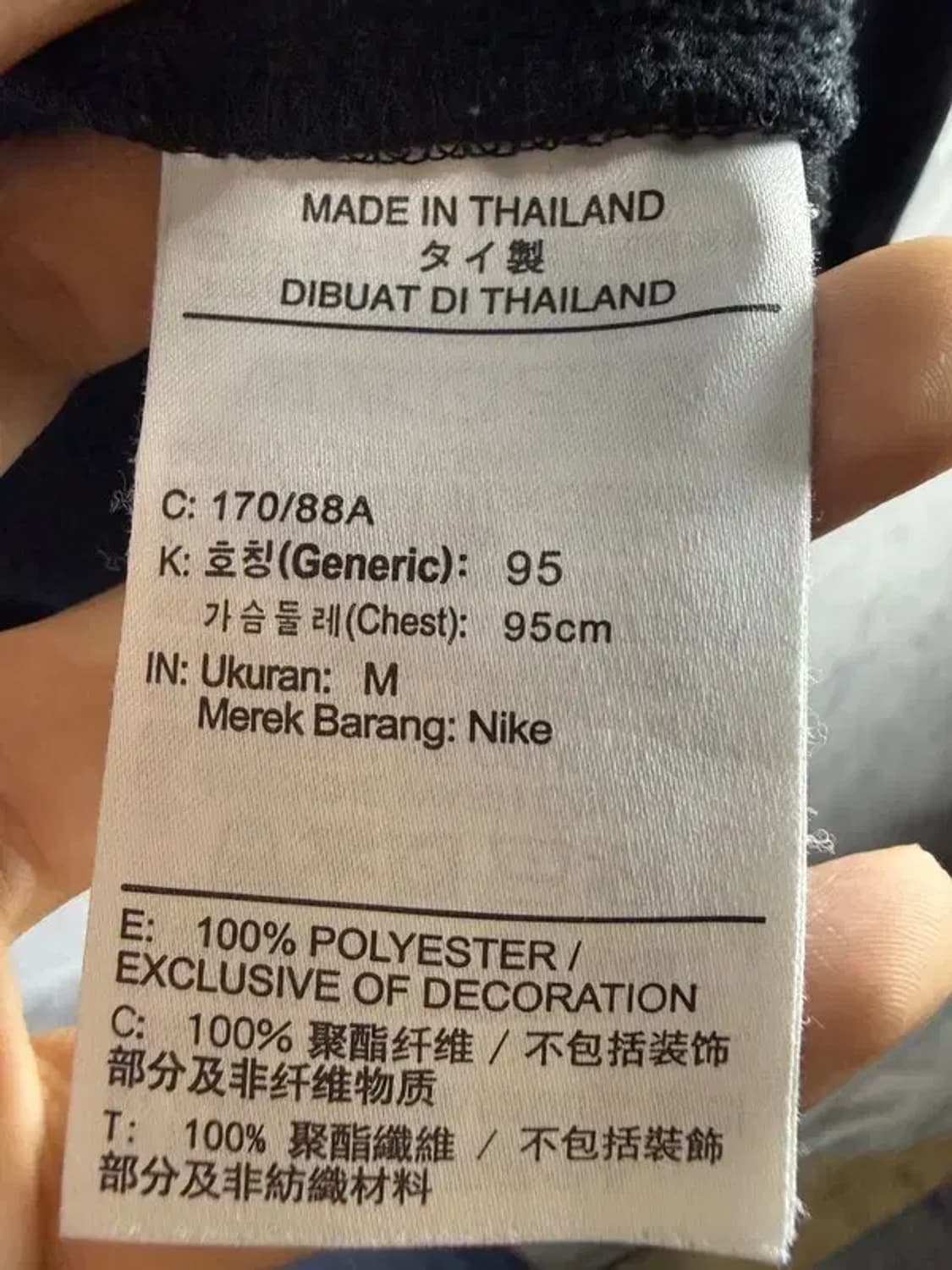 A2190 [ NIKE ] 나이키 후드티 [ SIZE: M ] 상품이미지7