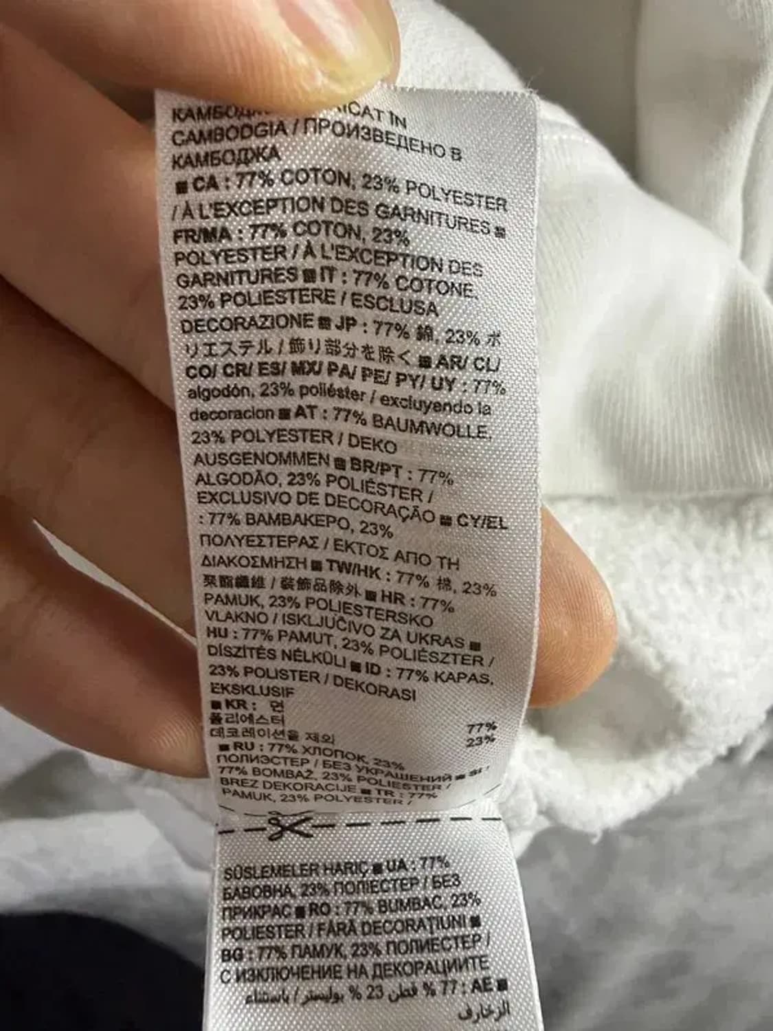 A2213 [ GAP ] 갭 후드티 [ SIZE: S ] 상품이미지7