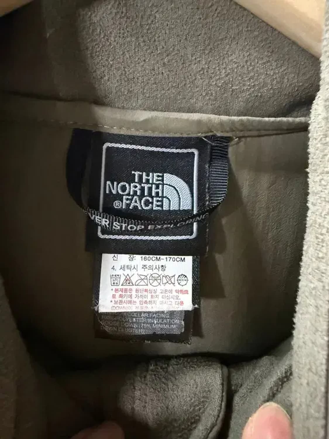 A2253 노스페이스 패딩 [ SIZE: L ] 상품이미지5