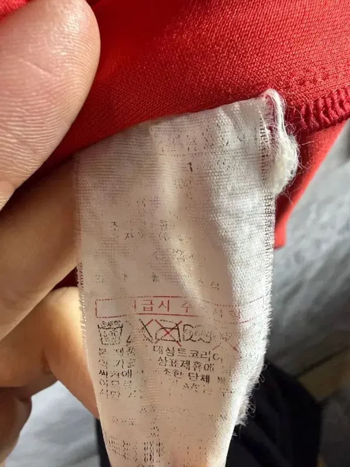 A2250 르꼬끄 자켓 져지 [ SIZE: M] 상품이미지8