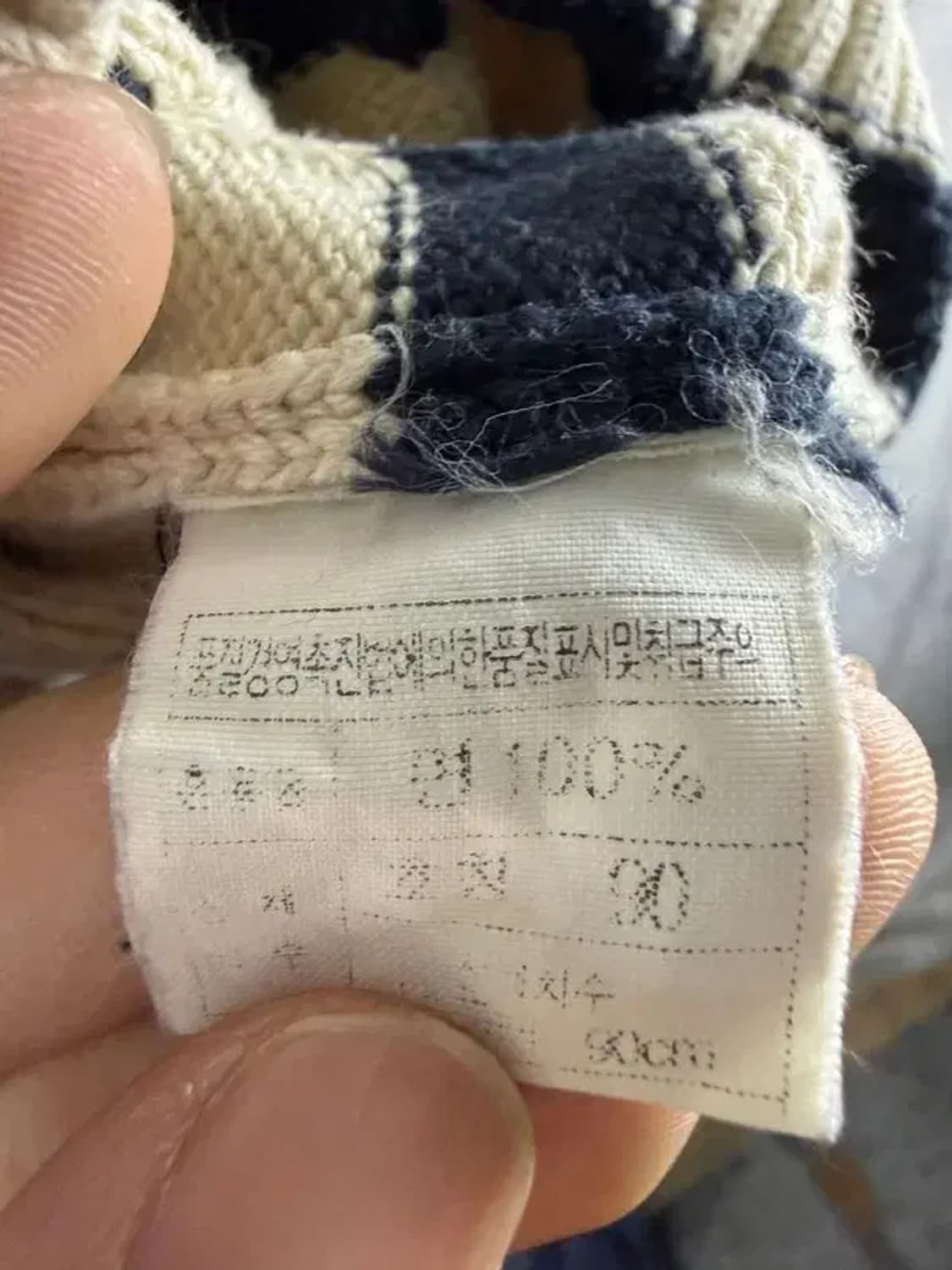 A2156 [ SHANE JEANS ] 니트 [ SIZE: 90 ] 상품이미지7