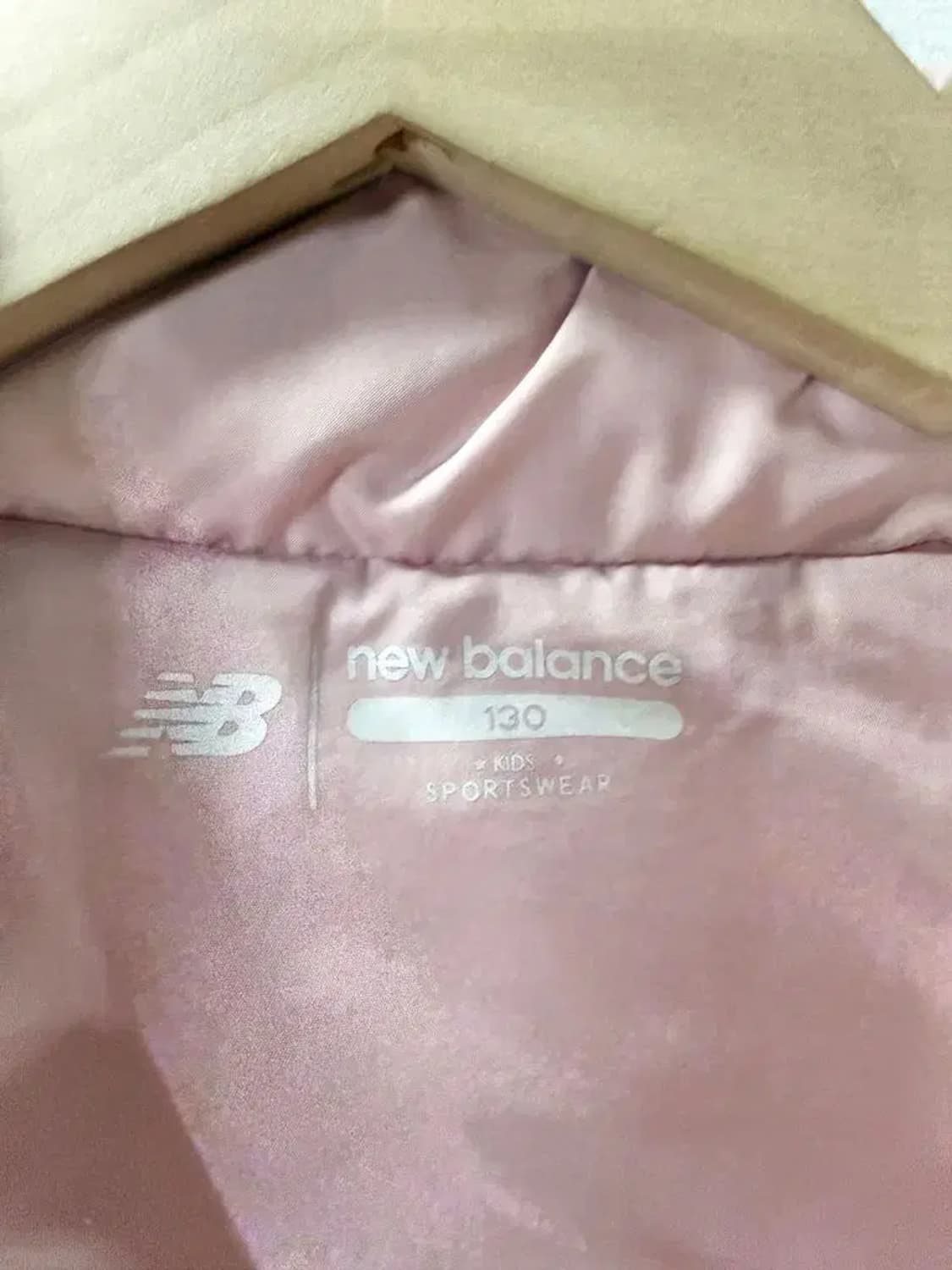 A2258 키즈 뉴발란스 패딩 조끼 [ SIZE: 130 ] 상품이미지4