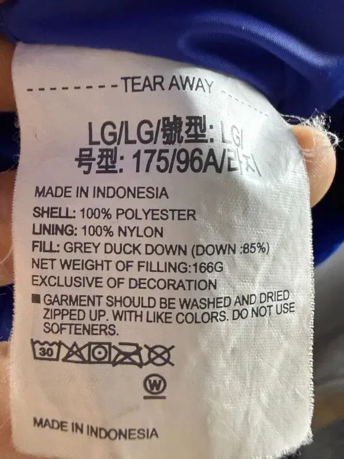 A2261 언더아머 경량 패딩 [ SIZE: L ] 상품이미지7