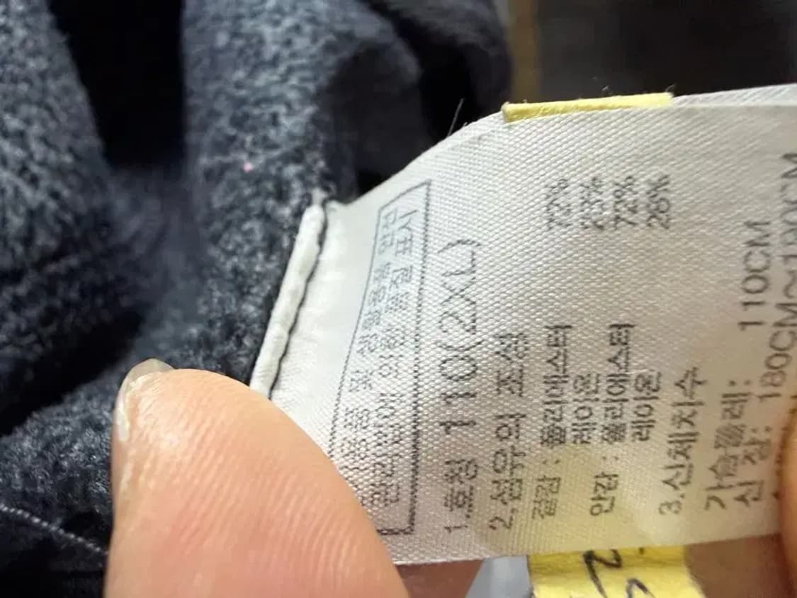 A2280 노스페이스 플리스 [ SIZE: 2XL ] 상품이미지7