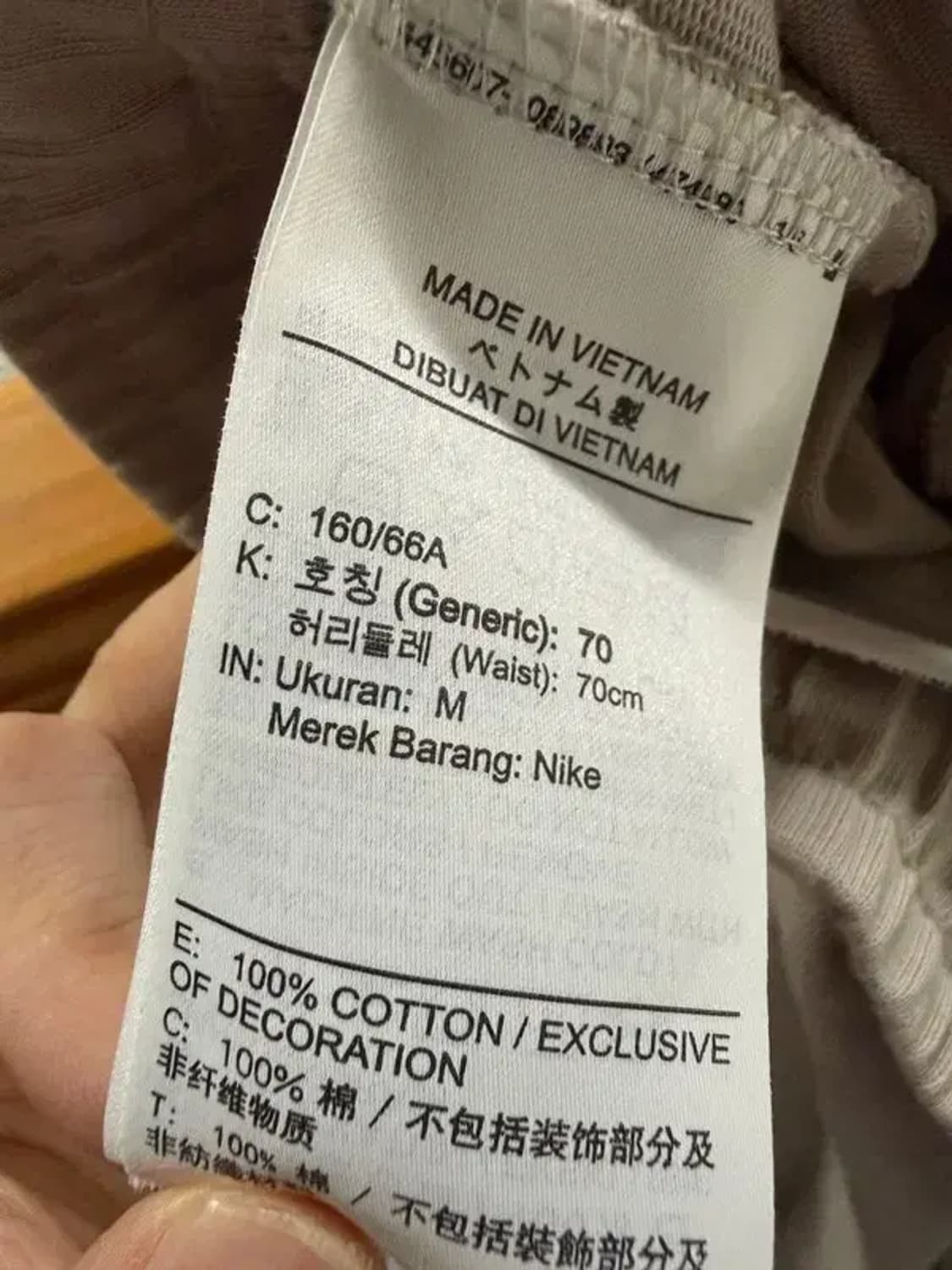 A2281 [ NIKE ] 나이키 조거팬츠 [ SIZE: M ] 상품이미지8