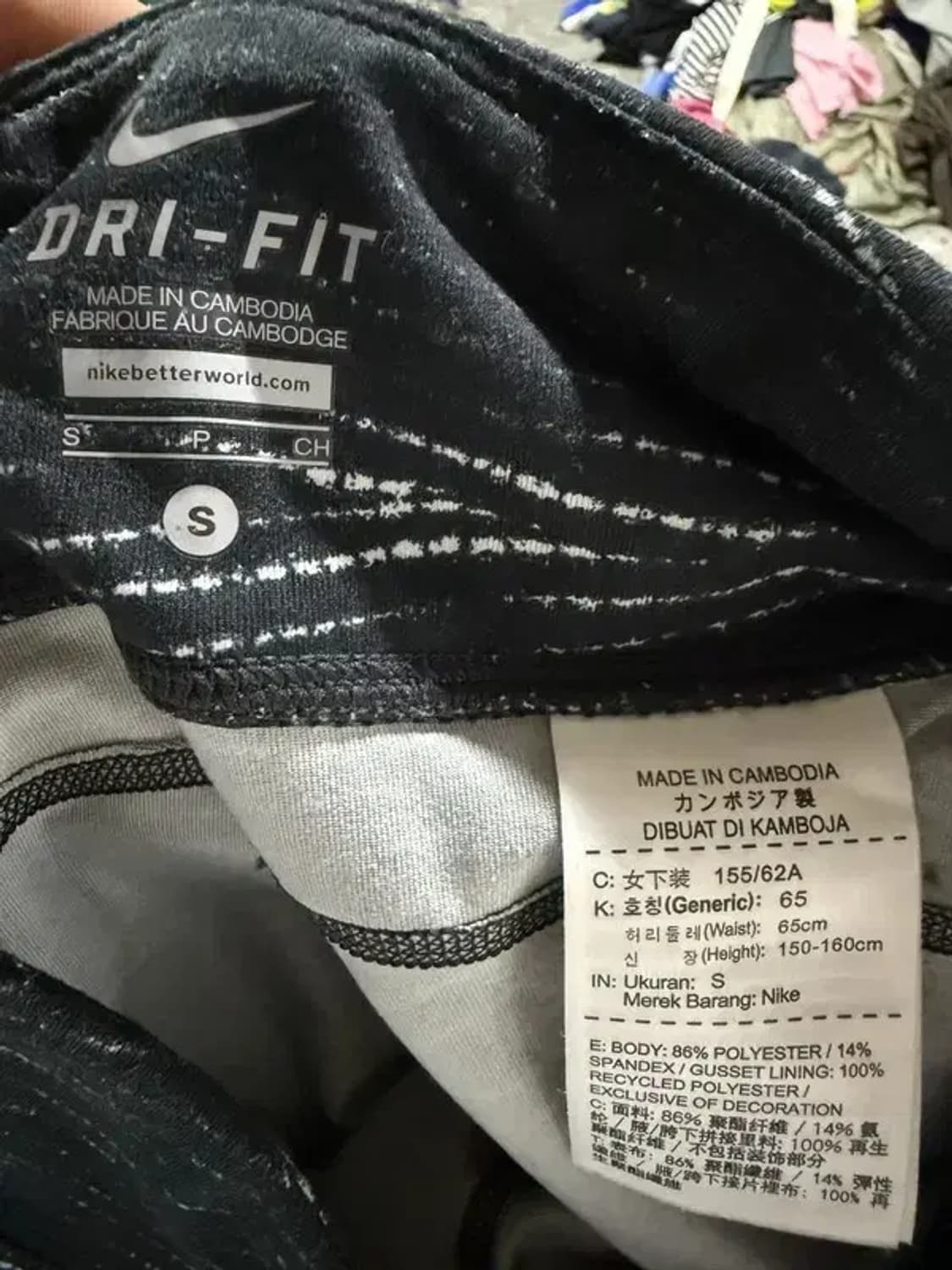 A2303 [ NIKE ] 나이키 레깅스 [ SIZE: S ] 상품이미지5