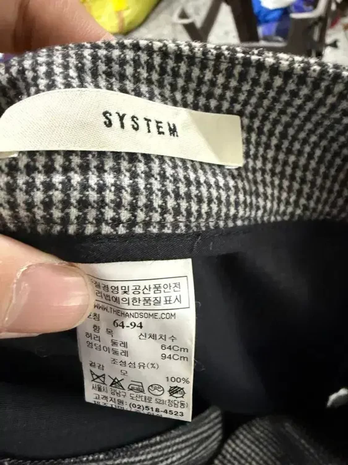 A2316 [ SYSTEM ] 한섬 시스템 미디 스커트 상품이미지5