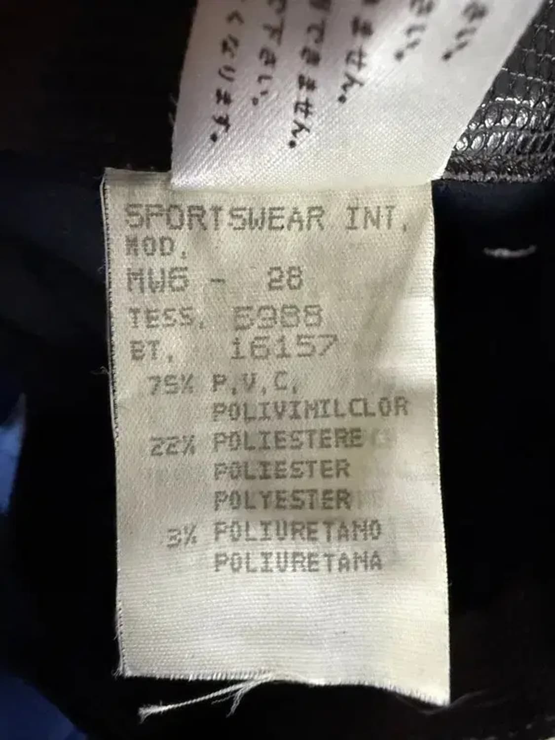 A2341 [ MOSCHINO ] 모스키노 바지 [ SIZE: 28 ] 상품이미지8