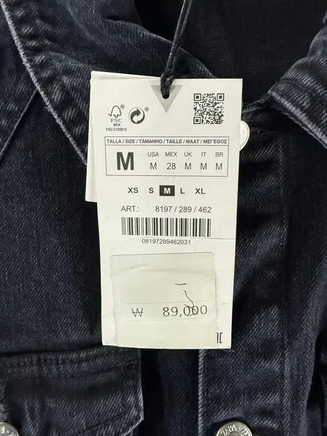 A2349 [ ZARA ] 새상품 자라 점프수트 [ SIZE: M ] 상품이미지9