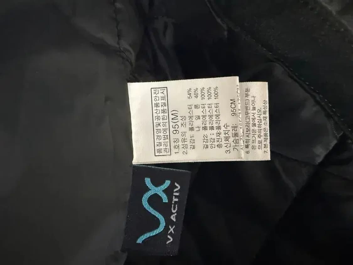 A2290 노스페이스 퀄팅 패딩 [ SIZE: 95 ] 상품이미지7