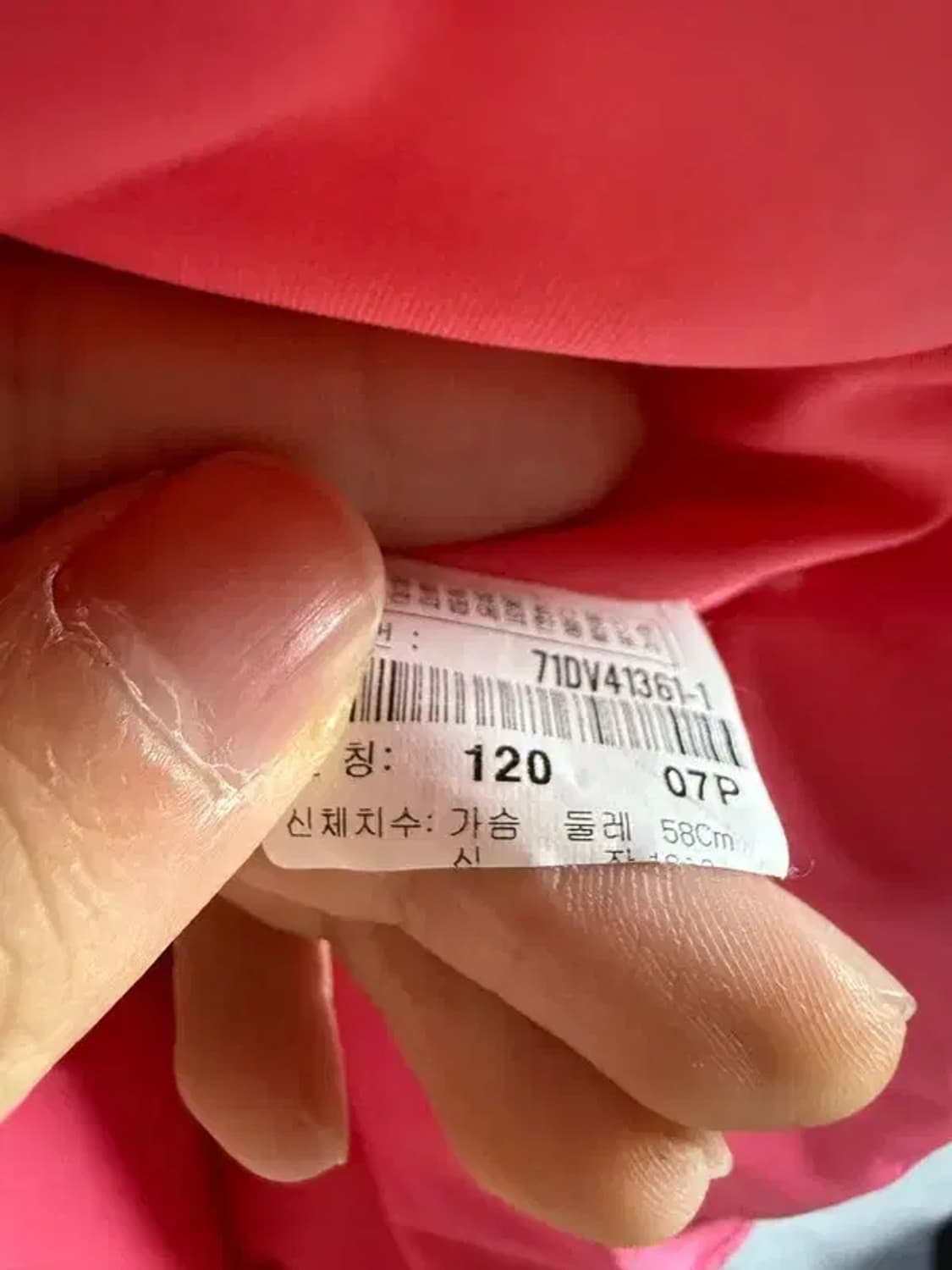 A2260 [ MLB ] 키즈 엠엘비 패딩 조끼 [ SIZE: 120 ] 상품이미지7