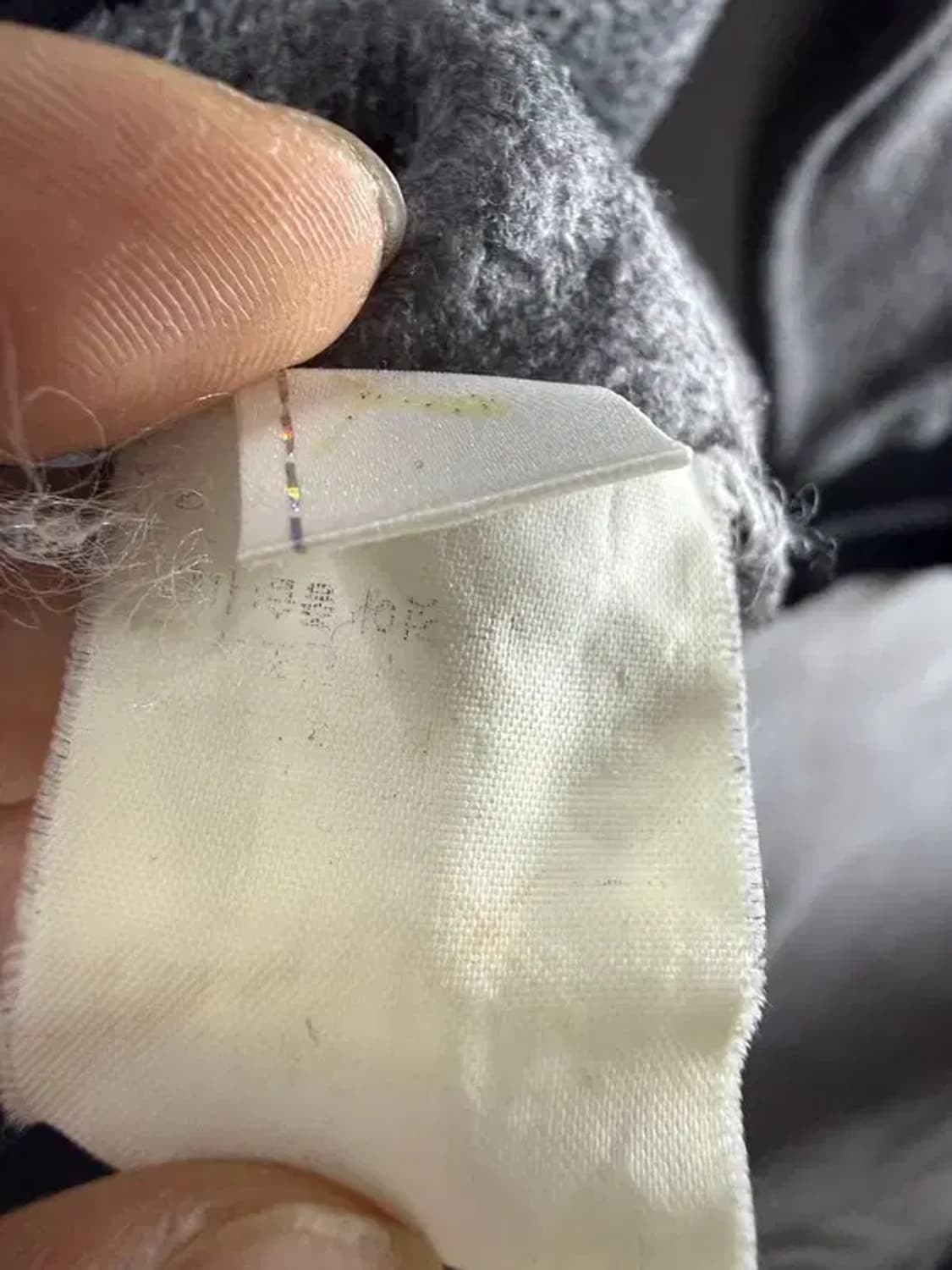 A2301 [ PUMA ] 올드 퓨마 맨투맨 [ SIZE: M] 상품이미지7