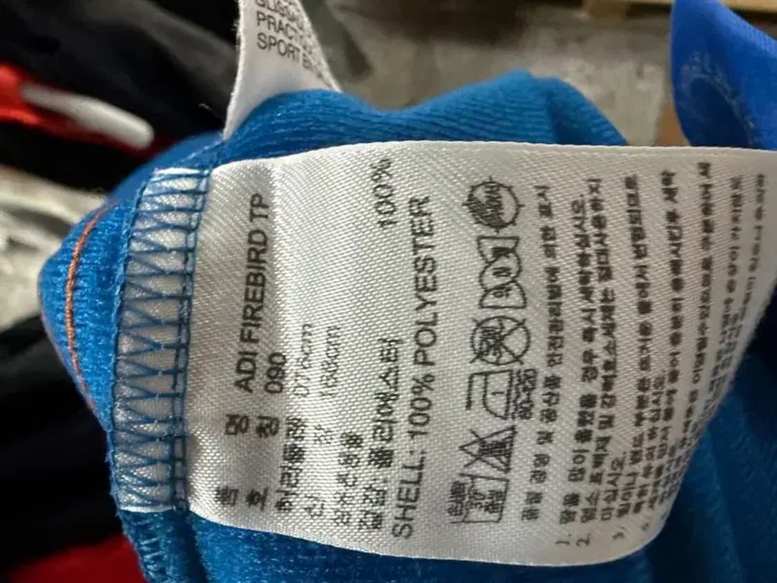 A2286 [ ADIDAS ] 아디다스 츄리닝 [ SIZE: 90 ] 상품이미지7