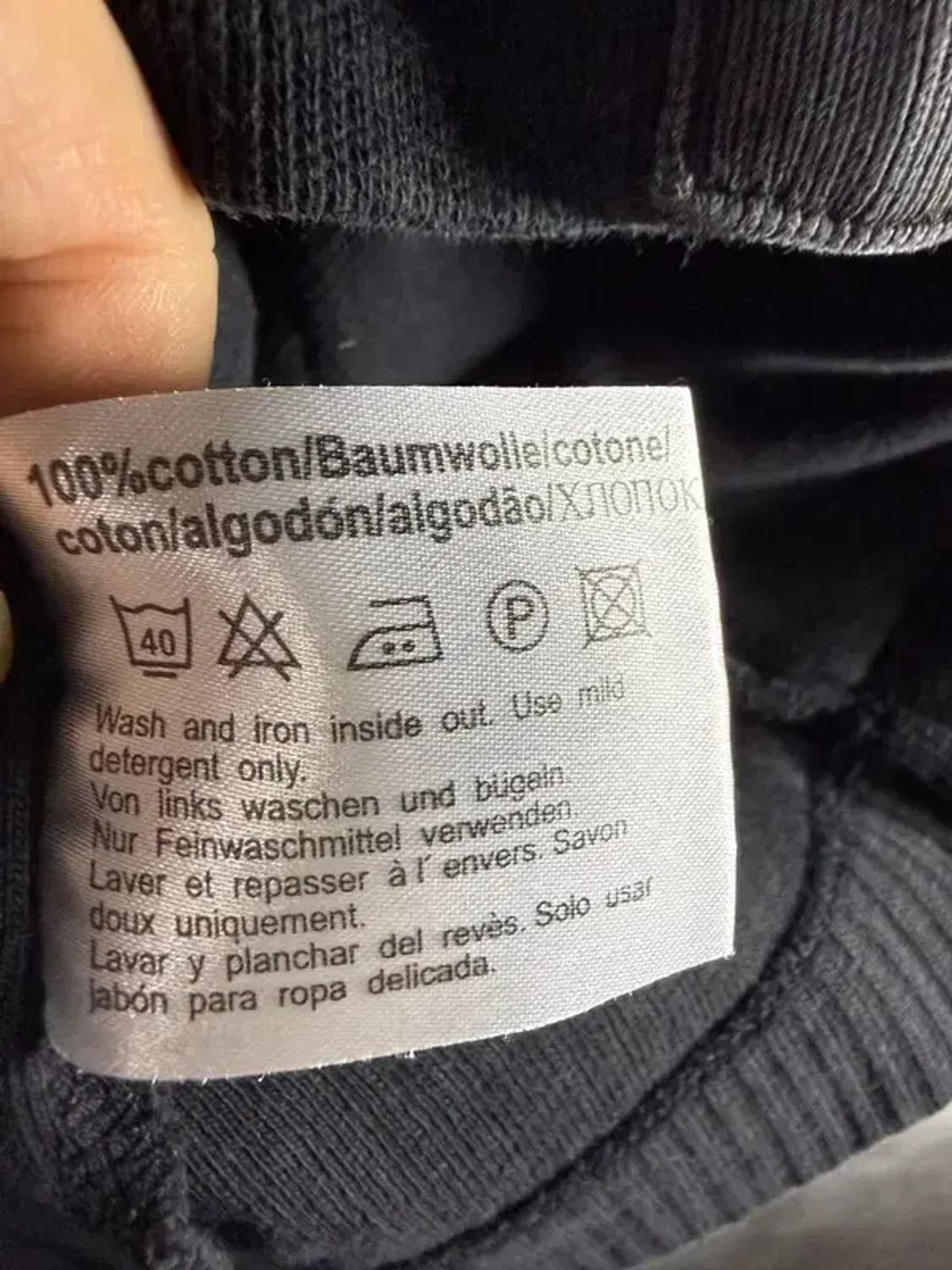 A2352 [ HUGO BOSS ] 휴고보스 집업 [ SIZE:M ] 상품이미지7