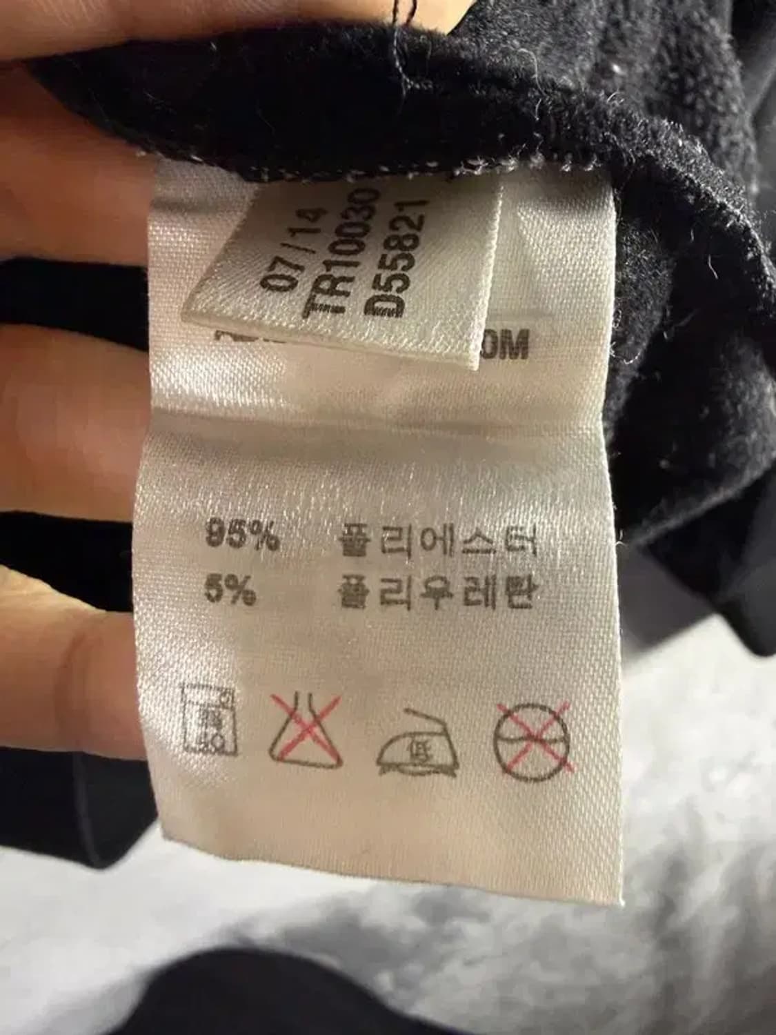 A2355 [ ADIDAS ] 아디다스 져지 [ SIZE: M ] 상품이미지7