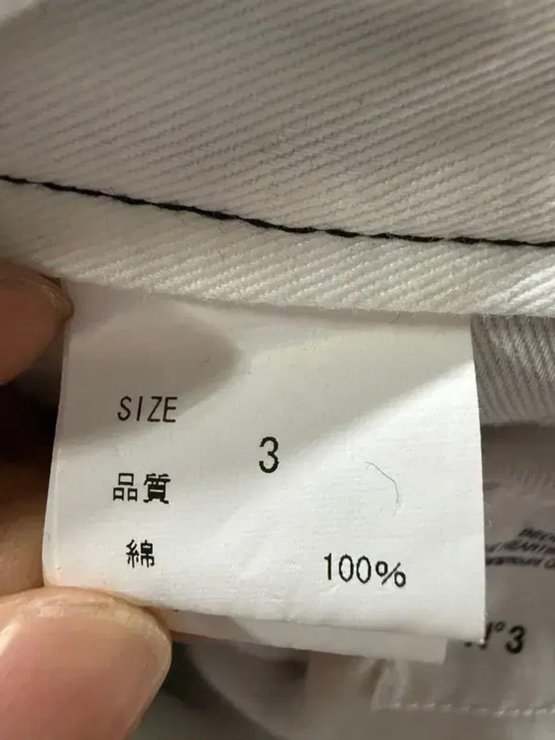 A2306 디키즈 코듀로이 팬츠 [ SIZE: 3 ] 상품이미지7