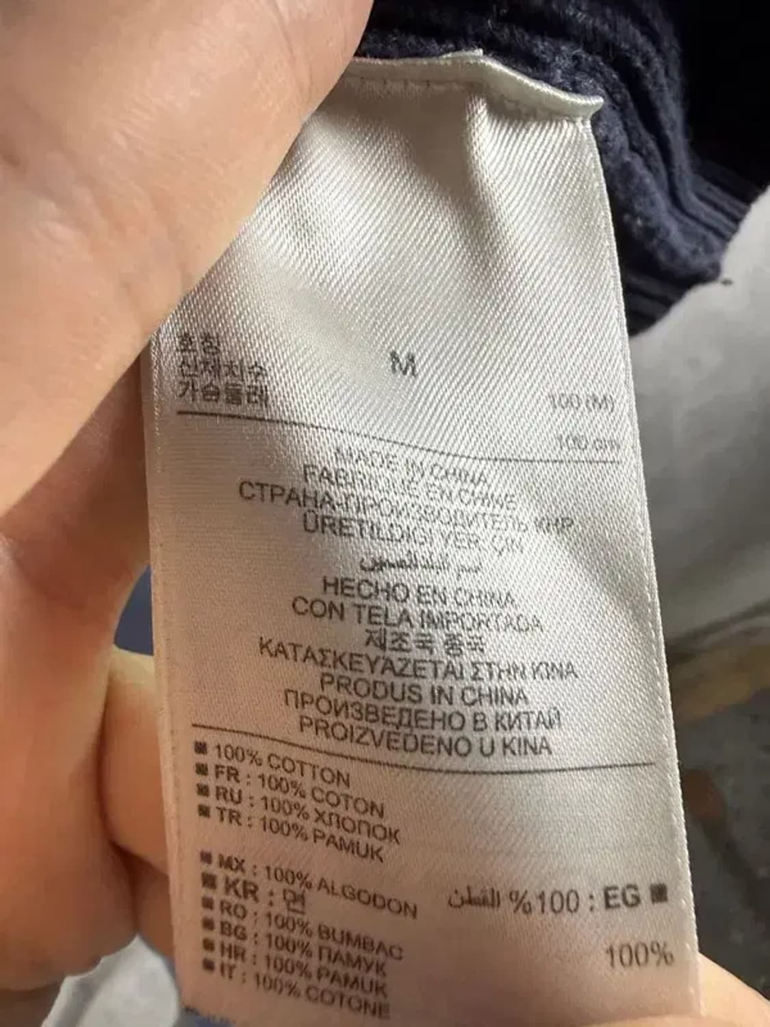 A2361 [ GAP ] 갭 니트 [ SIZE: M ] 상품이미지7