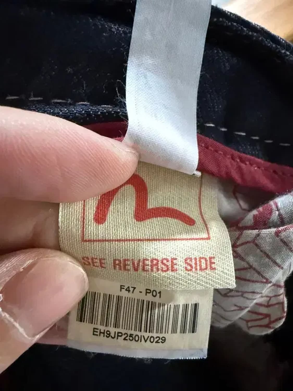 A2398 [ EVISU ] 에비수 부츠컷 청바지 [ SIZE: 29 ] 상품이미지7