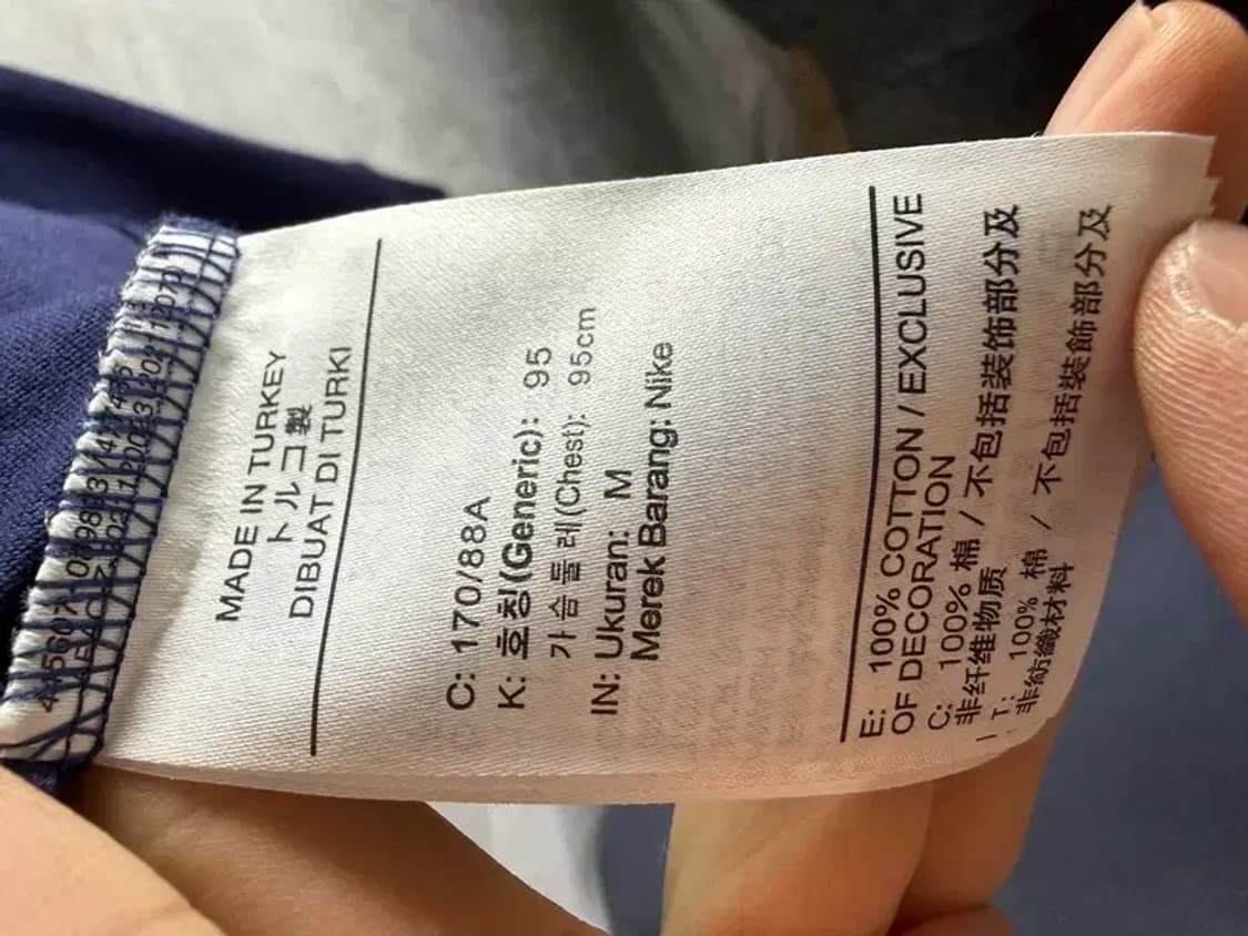 A2392 [ NIKE ] 나이키 긴팔 티 [ SIZE: M ] 상품이미지7