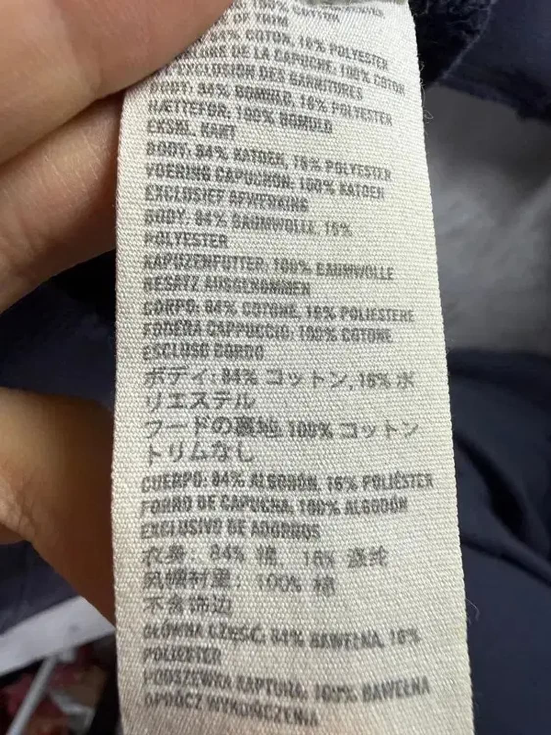 A2383 아베크롬비 후드 집업 [ SIZE: M ] 상품이미지9