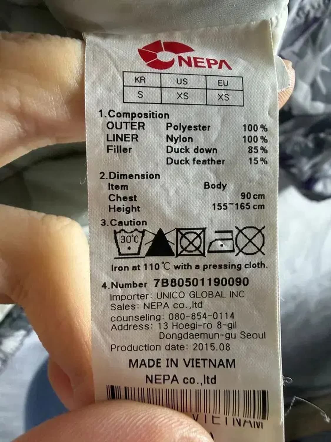 A2394 [ NEPA ] 네파 경량 패딩 [ SIZE: 90 ] 상품이미지7