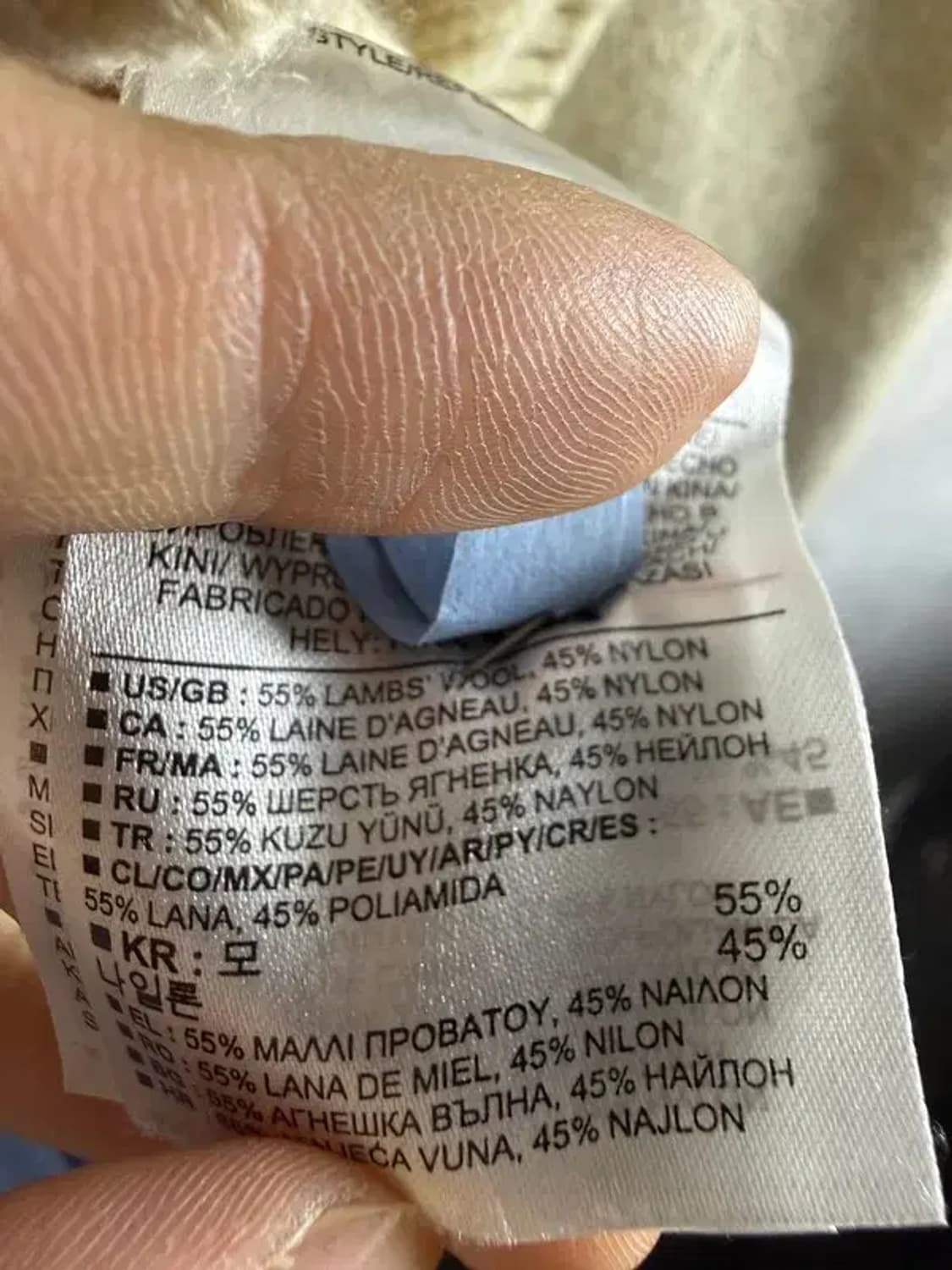 A2390 [ GAP ] 갭 니트 [ SIZE: S ] 상품이미지7