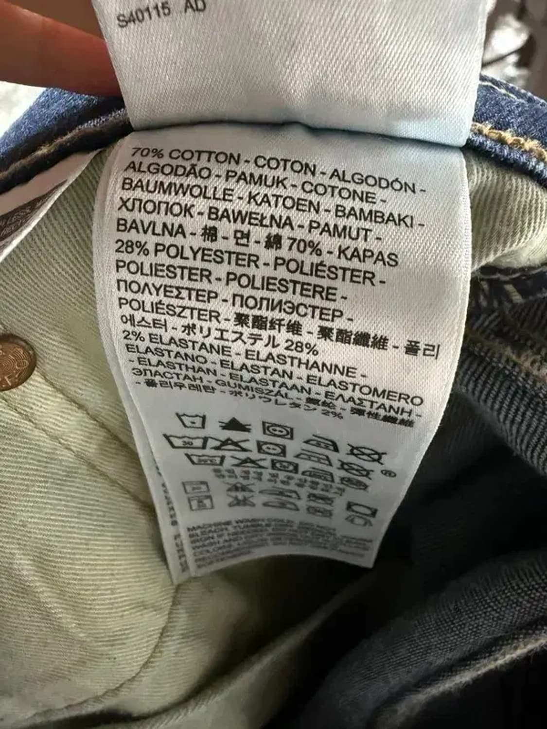 A2400 505 리바이스 청바지 [ SIZE: 30] 상품이미지8