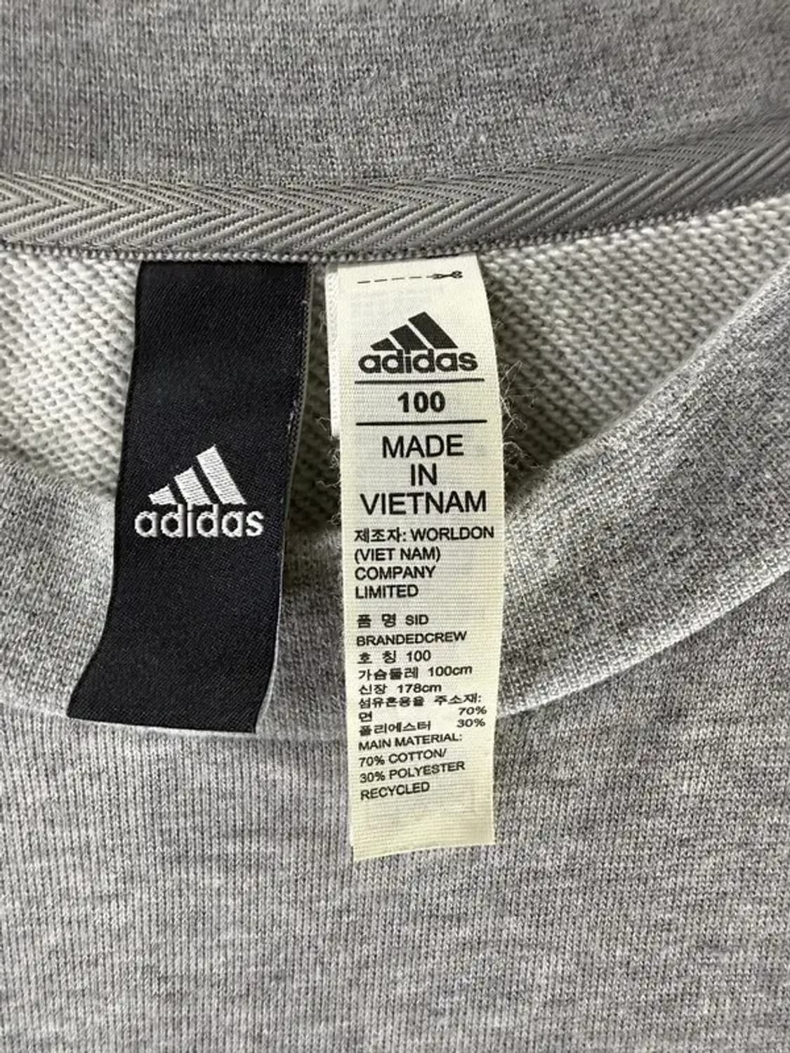 A2410 [ ADIDAS ] 아디다스 맨투맨 [ SIZE: 100 ] 상품이미지5
