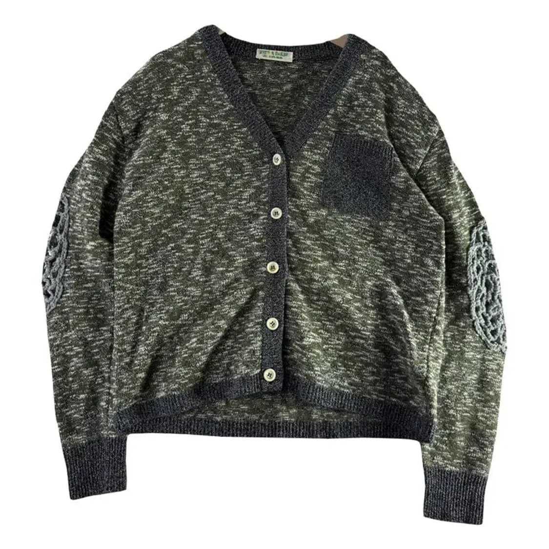 A2408  미수아바흐브 가디건 셋업 [ SIZE: M ] 상품이미지1