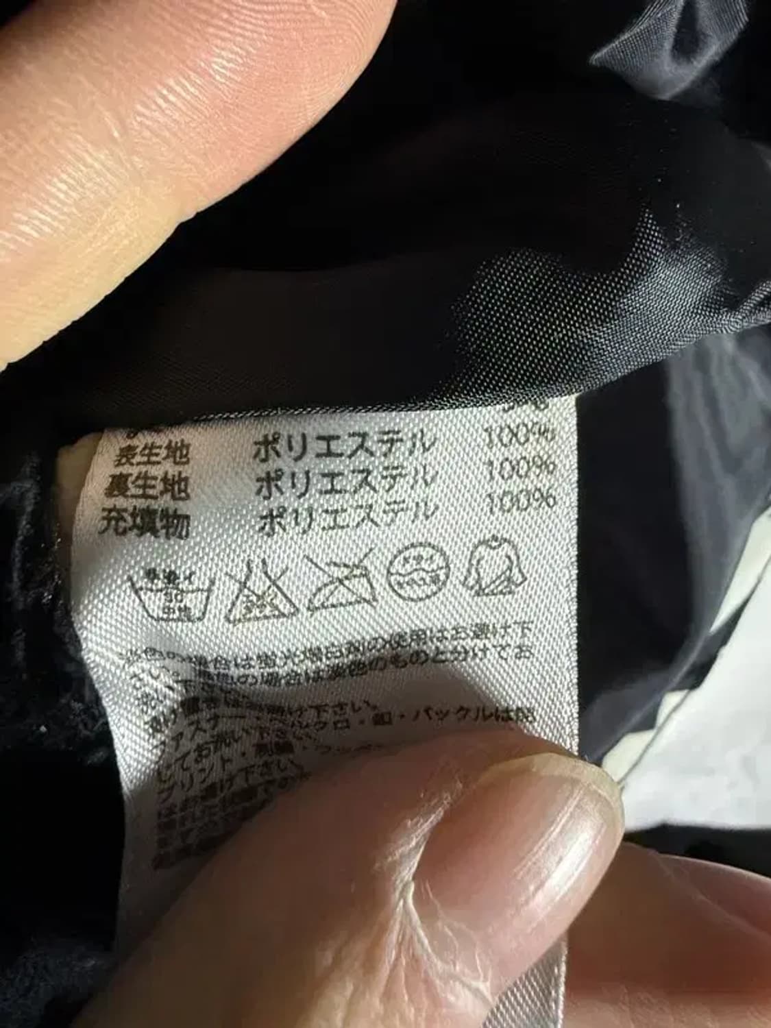 A2469 [ ADIDAS ] 아디다스 패딩 조끼 [ SIZE: XS ] 상품이미지6