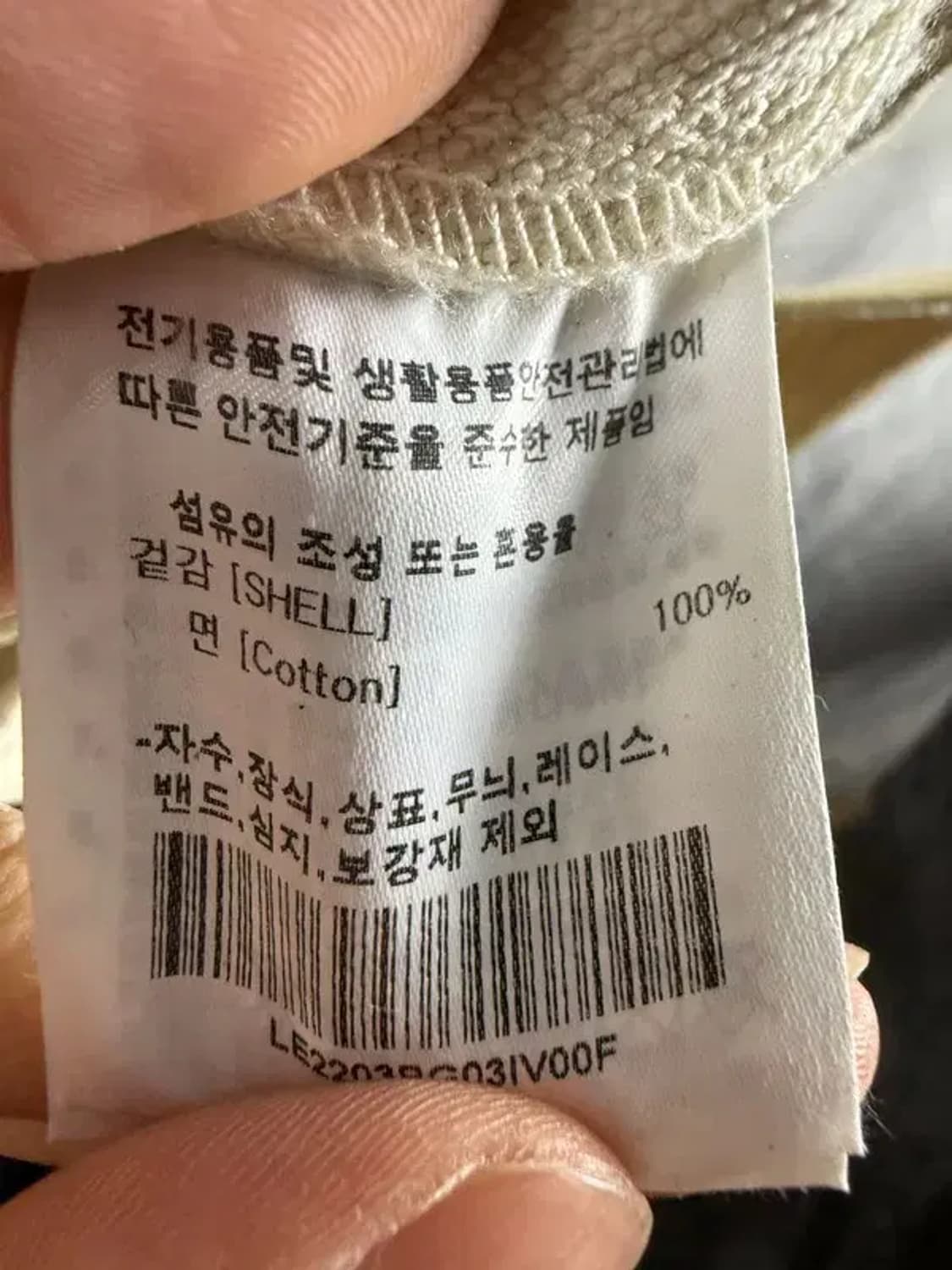 A2455 [ LEE ] 리토트백 상품이미지7