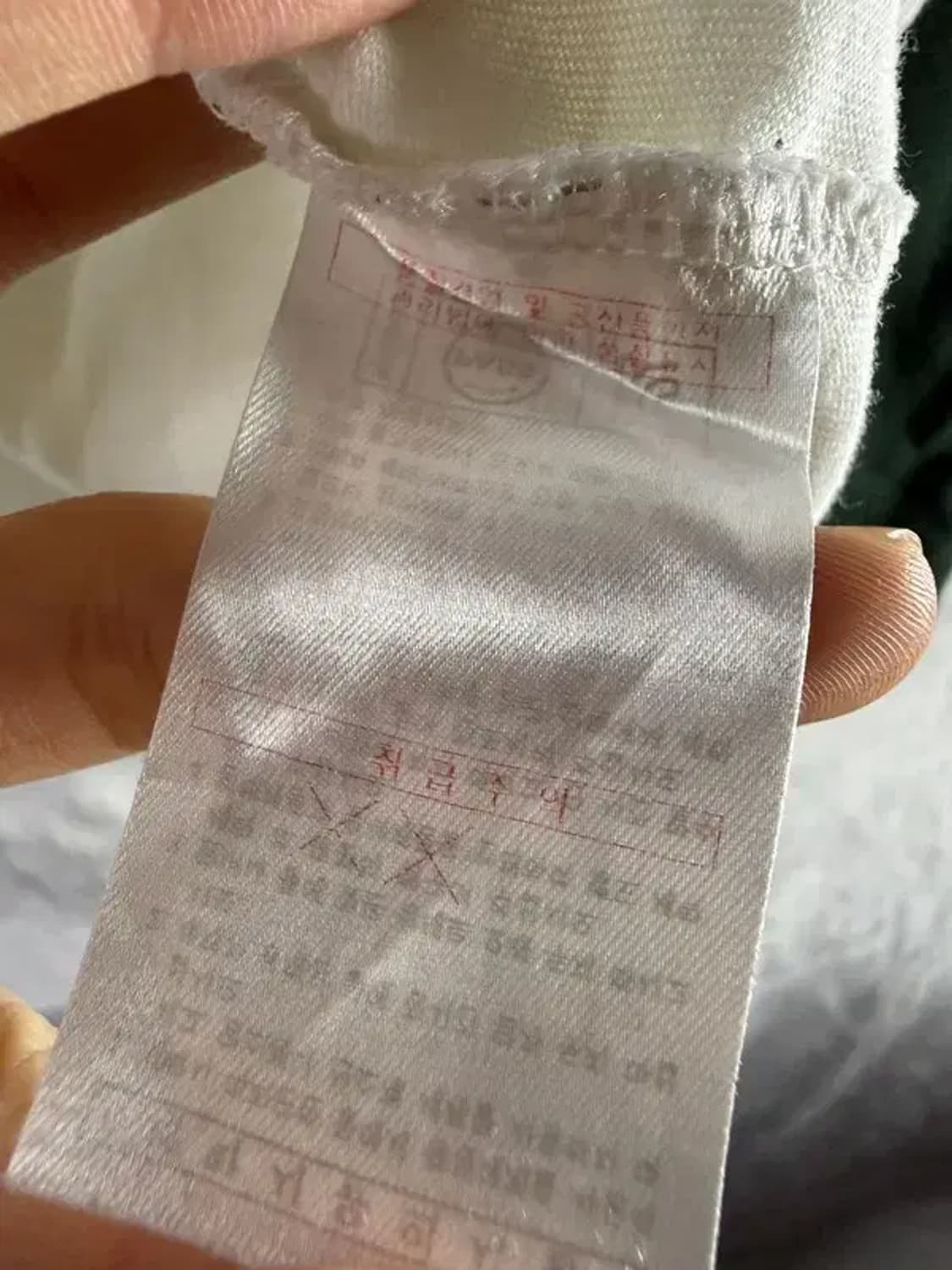 A2453 [ DICKIES ] 디키즈 긴팔 티 [ SIZE: S ] 상품이미지7