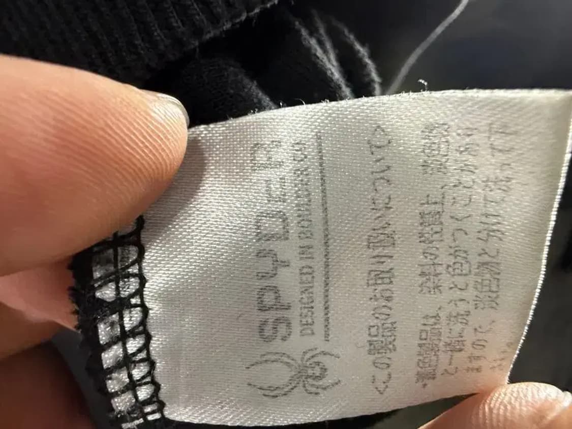 A2427 [ SPYDER ] 스파이더 맨투맨 [ SIZE: L ] 상품이미지8