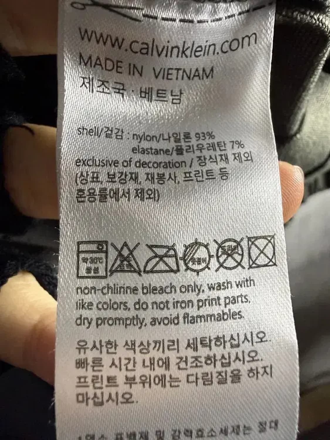 A2463 캘빈클라인 자켓 [ SIZE: L ] 상품이미지8