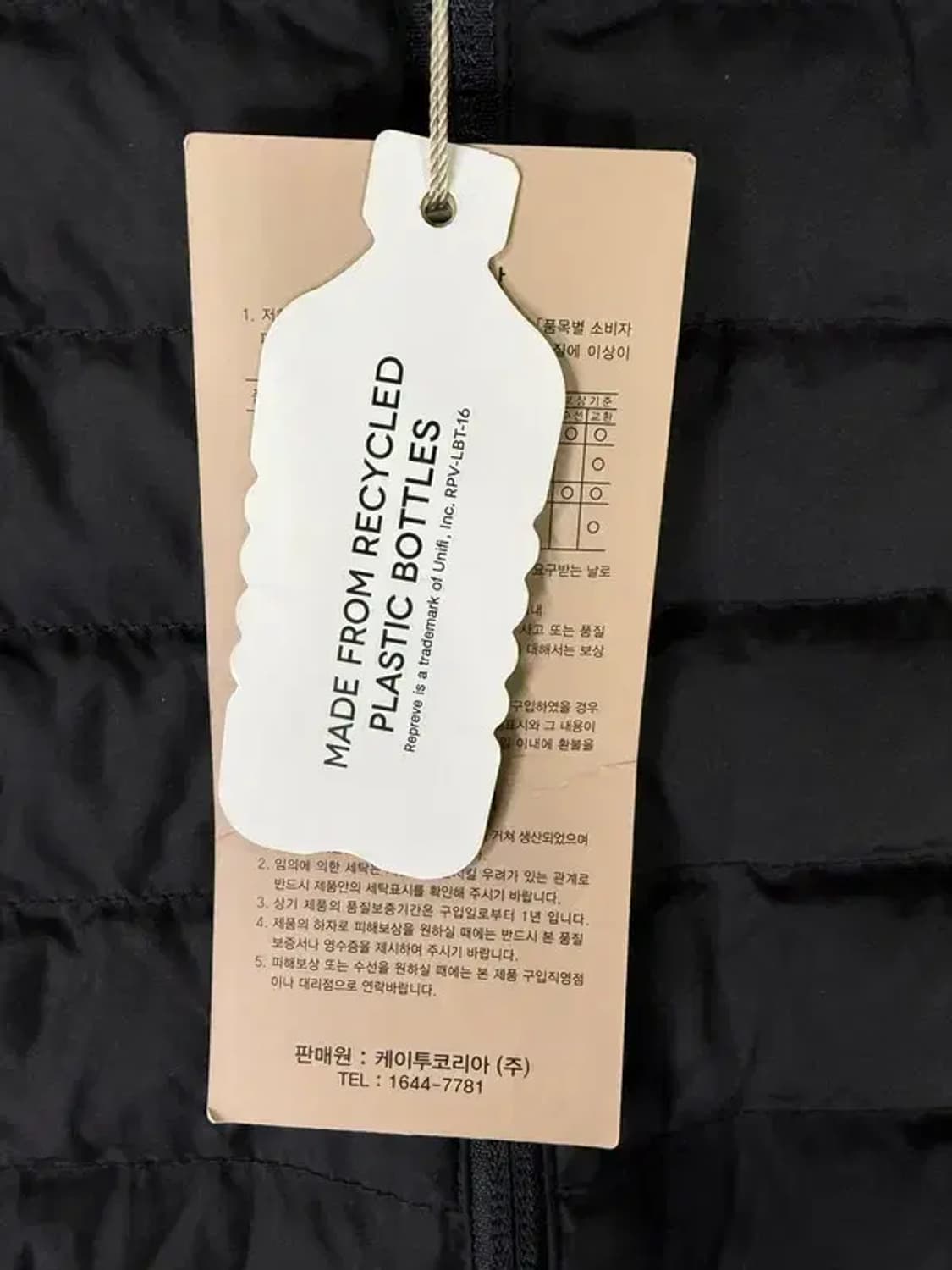 A2484 [ K2 ] 새상품 케이투 패딩 조끼 [ SIZE: 100 ] 상품이미지5