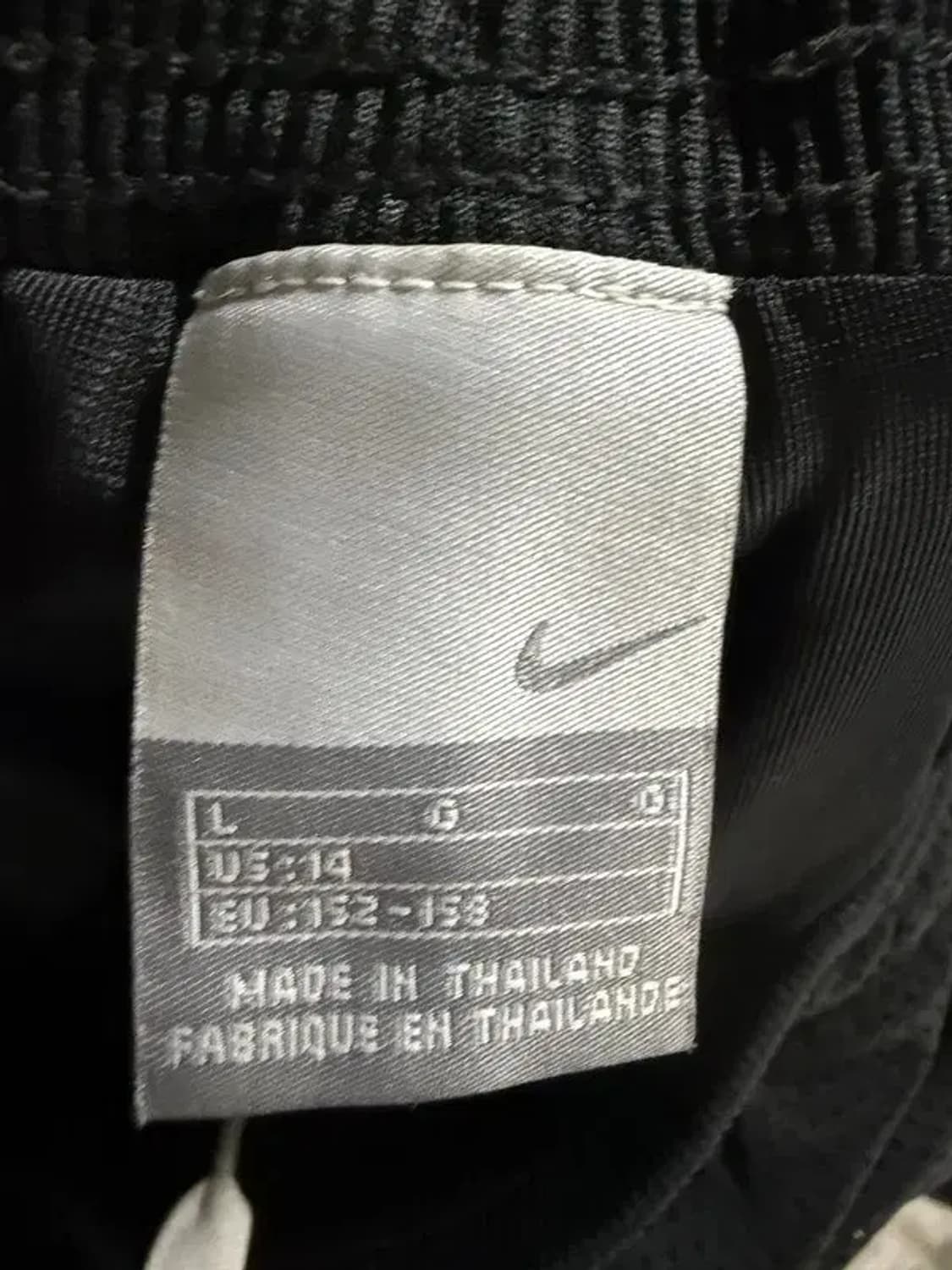 A2496 [ NIKE ] 나이키 츄리닝 [ SIZE: L ] 상품이미지7