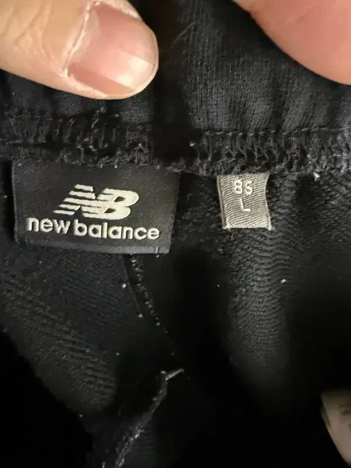 A2450 뉴발란스 츄리닝 [ SIZE: L ] 상품이미지4