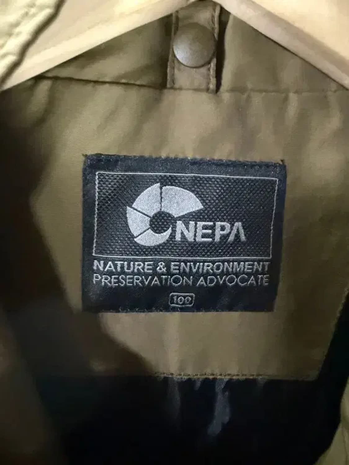 A2506 [ NEPA ] 네파 자켓 [ SIZE: 100 ] 상품이미지6