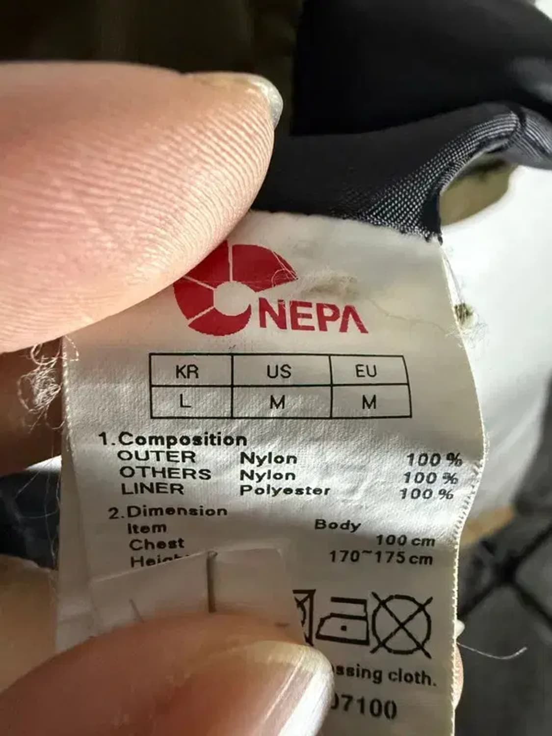 A2506 [ NEPA ] 네파 자켓 [ SIZE: 100 ] 상품이미지8