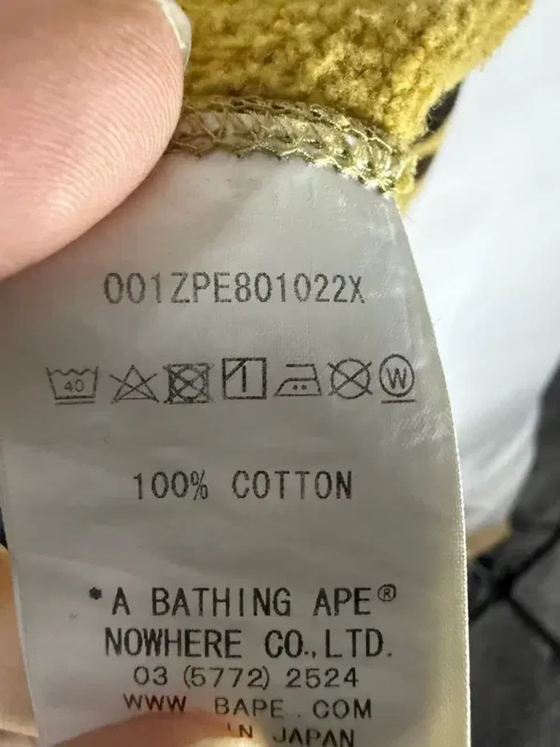 A2507 베이프 황계 후드 집업 [ SIZE: L ] 상품이미지9